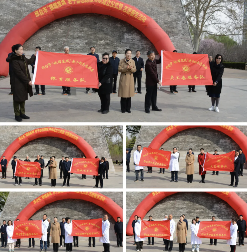 微信图片_20250401111548.png