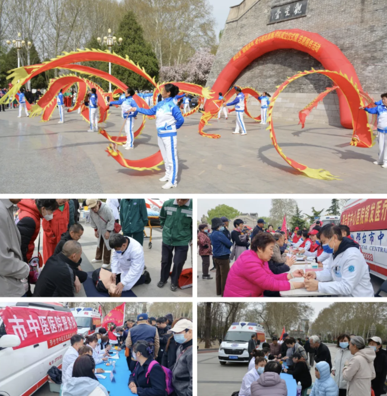 微信图片_20250401111725.png