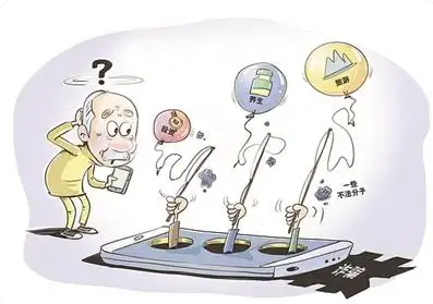 屏幕截图 2025-04-02 095424.png