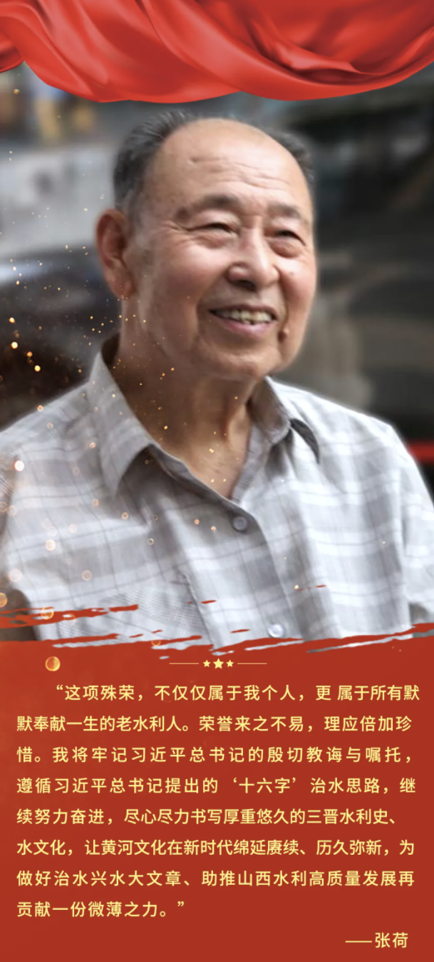 微信图片_20250402115037.png