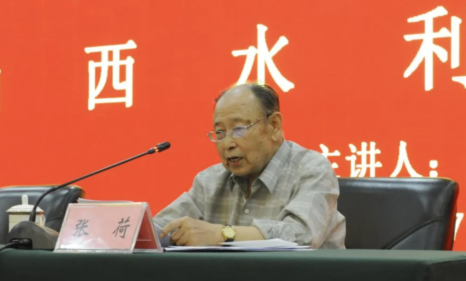 微信图片_20250402115127.png