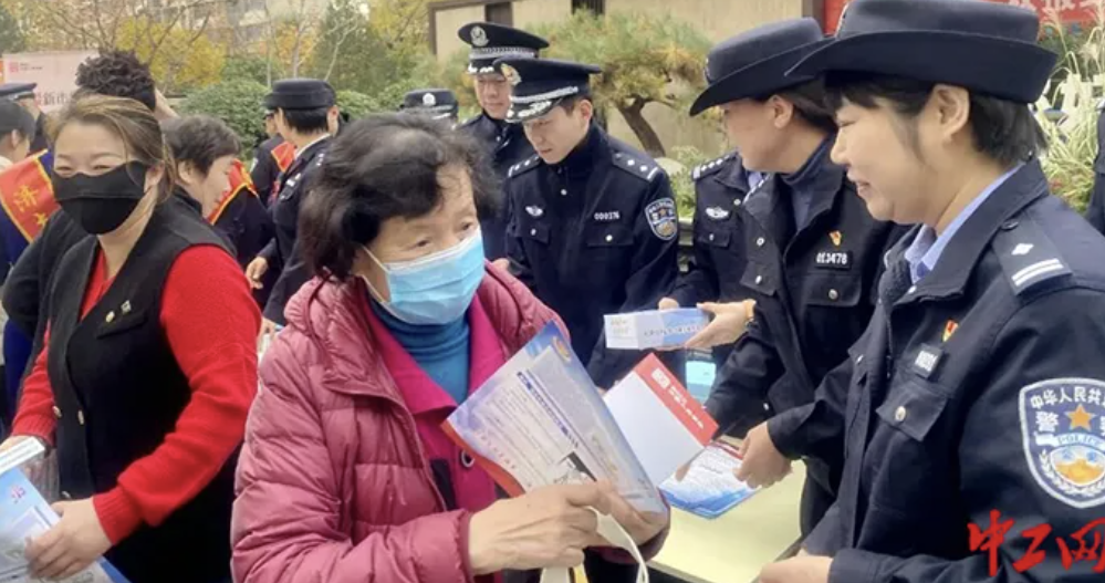 微信图片_20250402152913.png