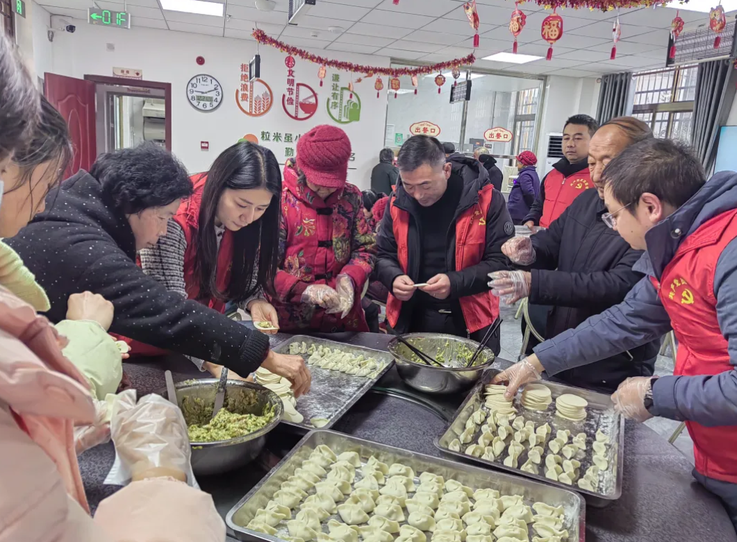 微信图片_20250403141456.png