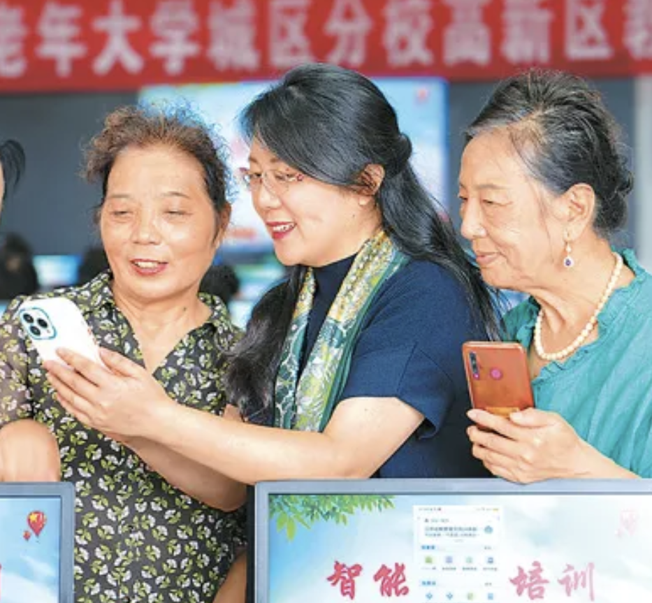 微信图片_20250407104903.png