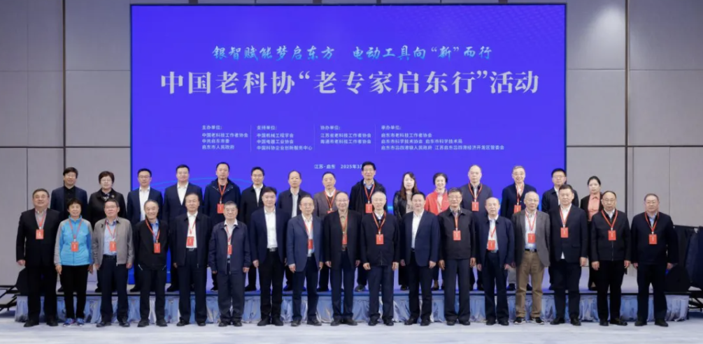 微信图片_20250408103317.png