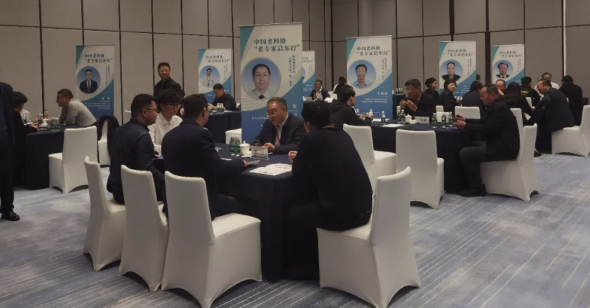 微信图片_20250409102424.png