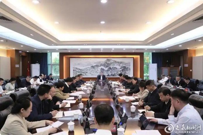 屏幕截图 2025-04-10 083920.png