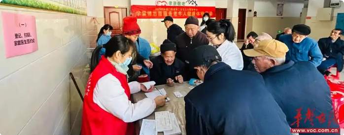 屏幕截图 2025-04-10 084801.png