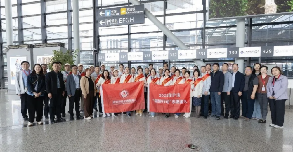 微信图片_20250411133116.png