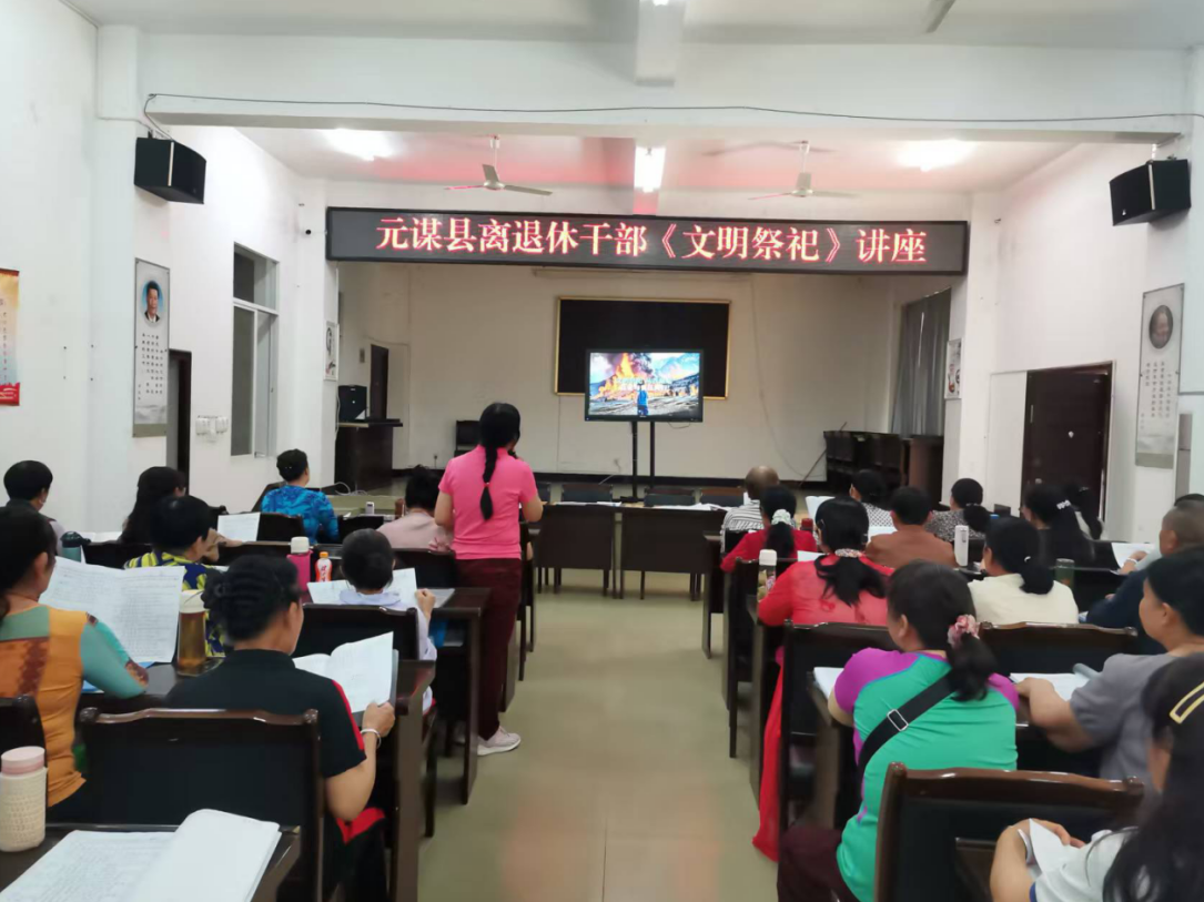 微信图片_20250414110551.png