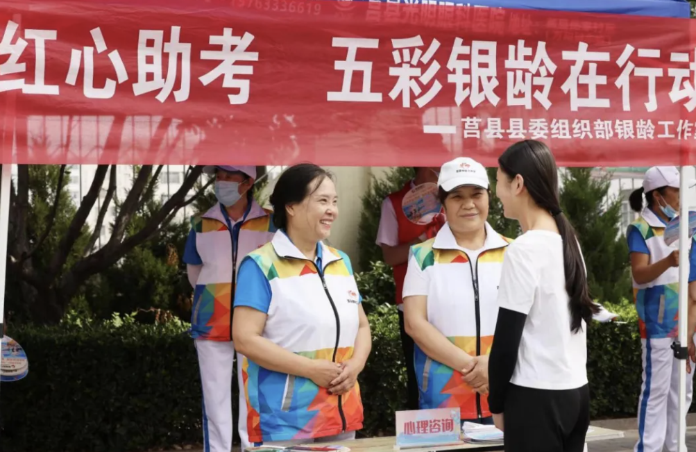 微信图片_20250414112203.png