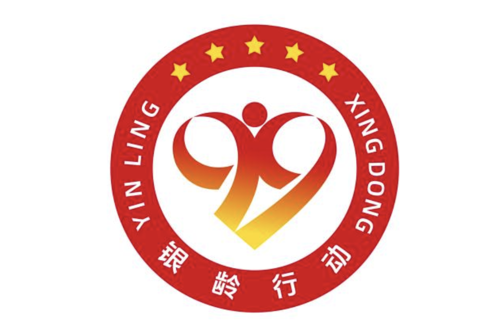微信图片_20250411191512.png
