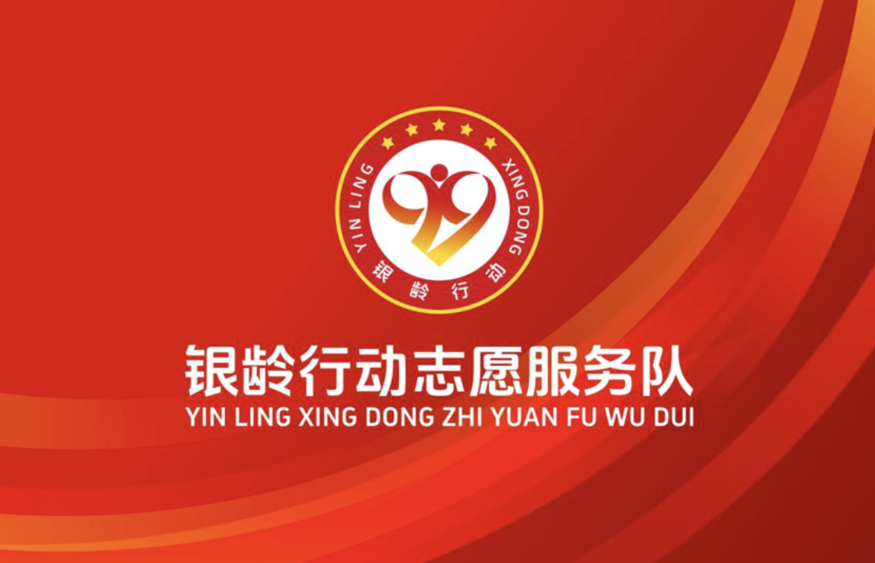 微信图片_20250411191525.png