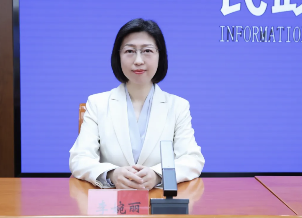 1744607082792540.png 微信图片_20250414125734.png