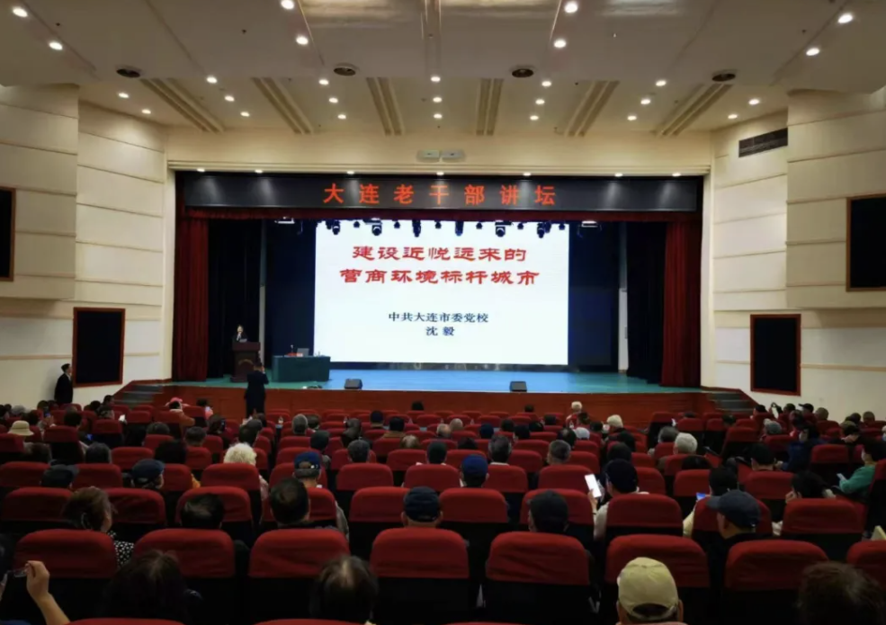 微信图片_20250415134050.png