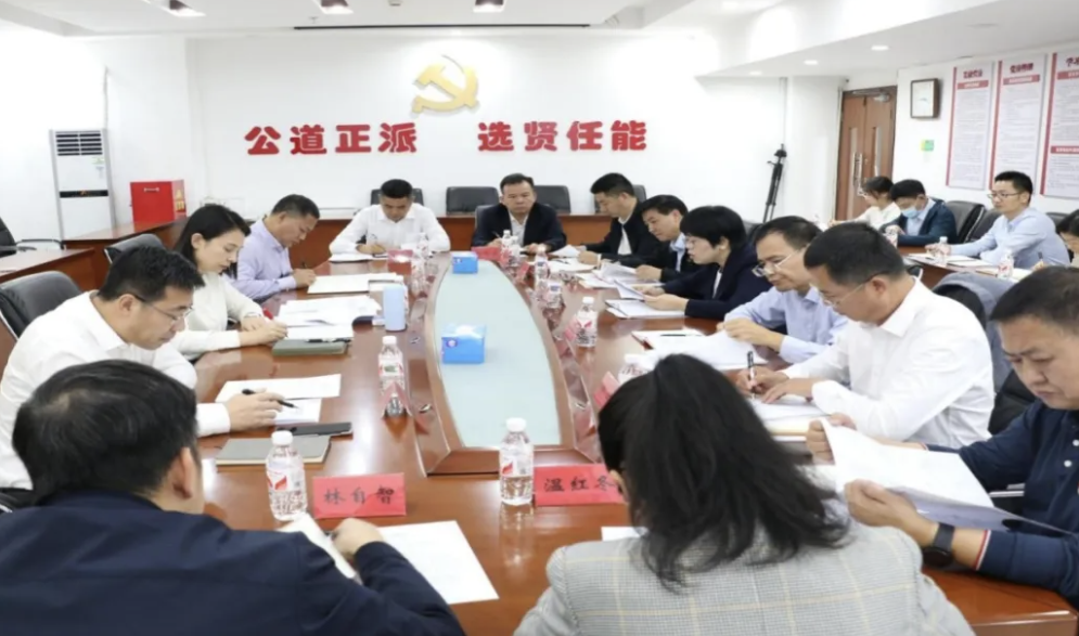微信图片_20250415134612.png