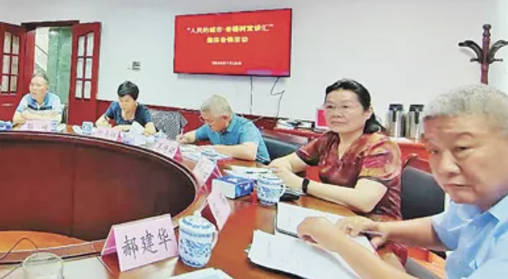 微信图片_20250415135019.png