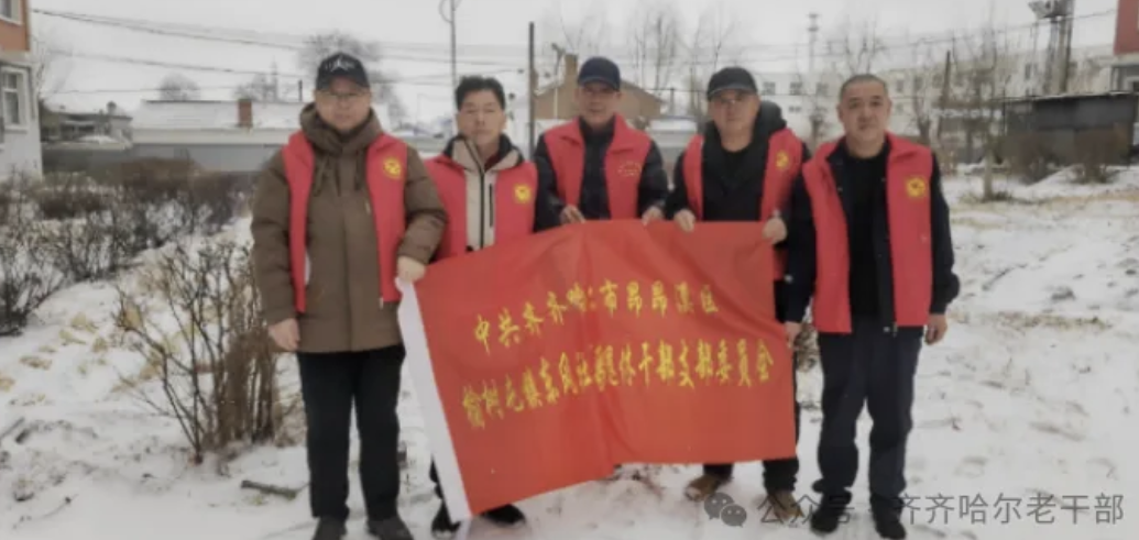 微信图片_20250415141612.png