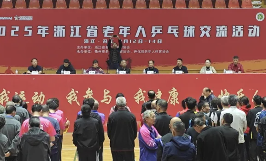 微信图片_20250415163905.png