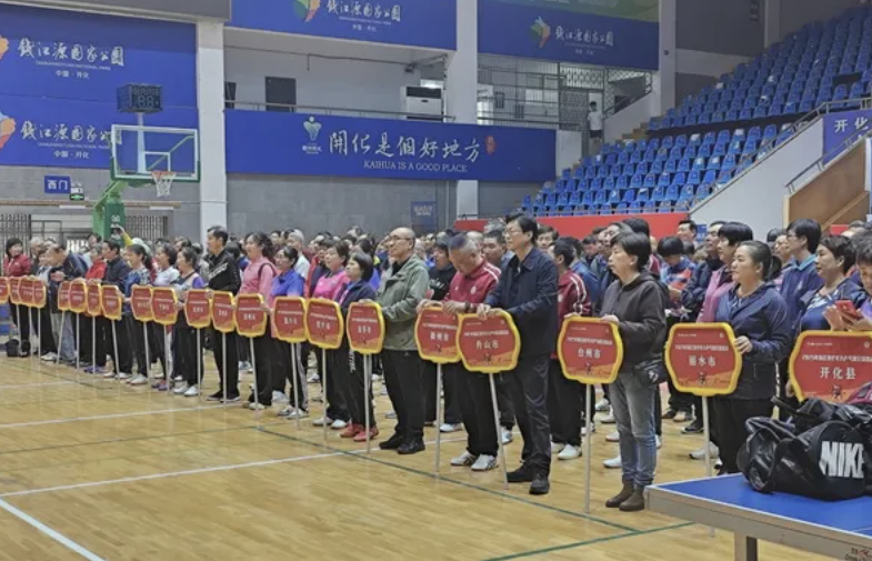 微信图片_20250415163935.png