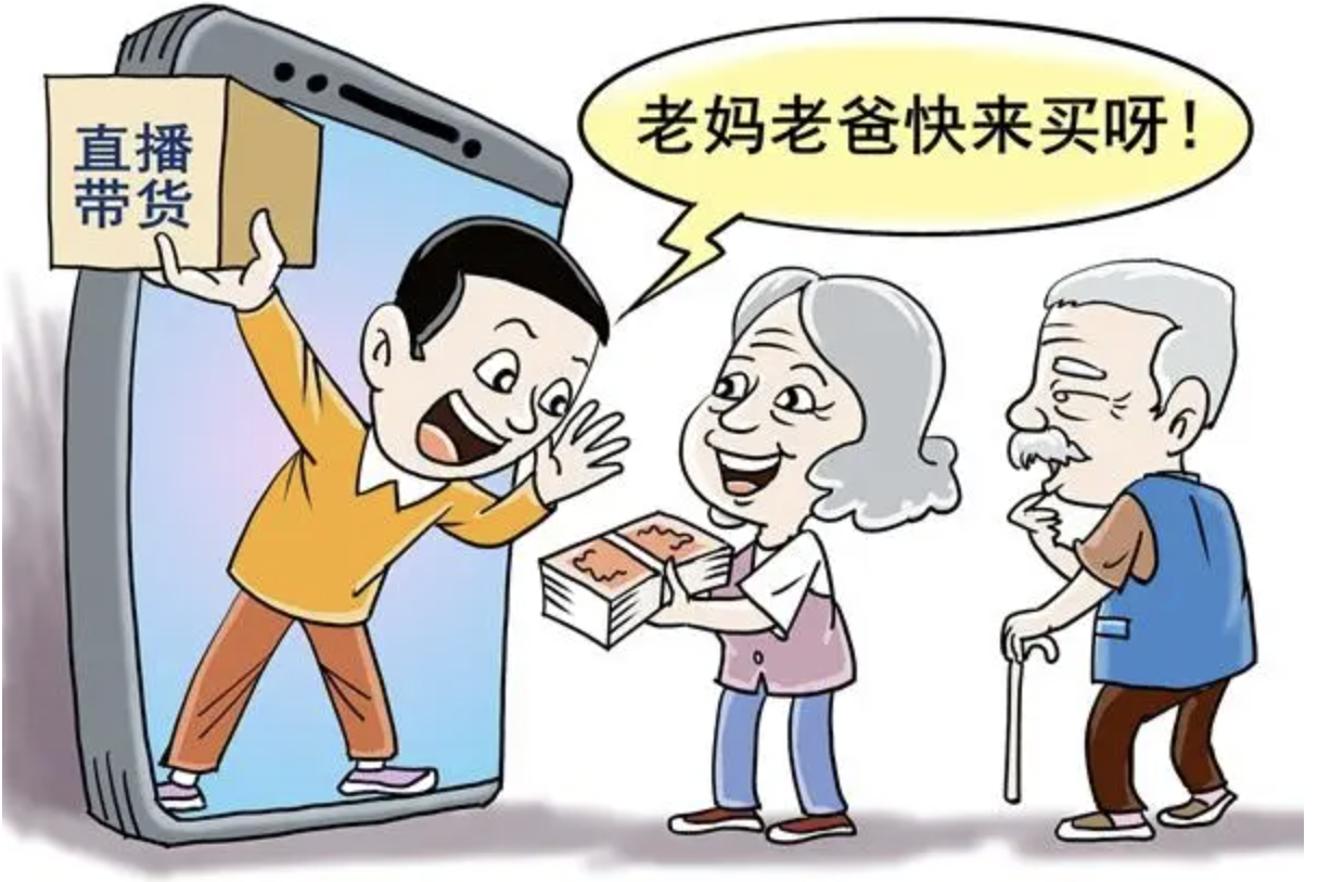 微信图片_20250416114140.png