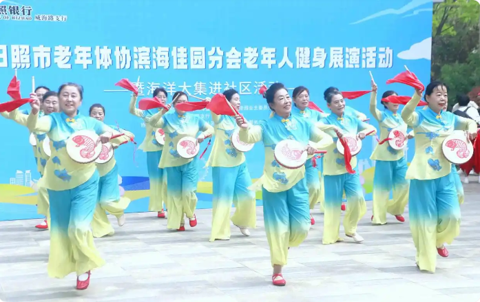 屏幕截图 2025-04-21 083141.png