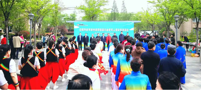 屏幕截图 2025-04-21 083125.png