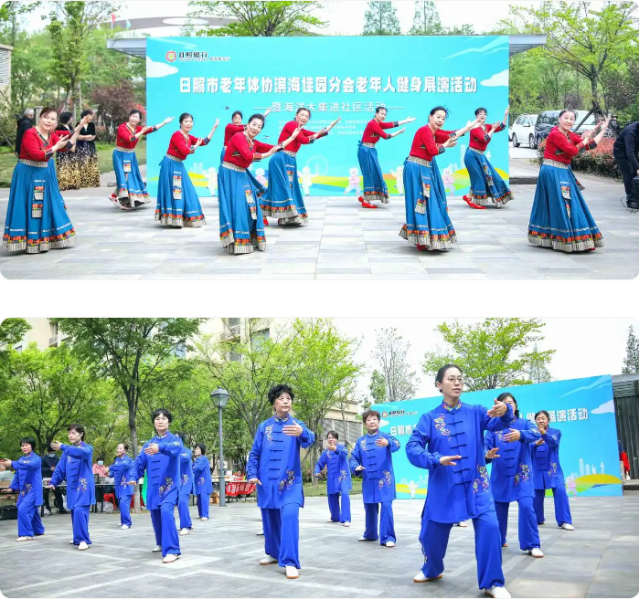 屏幕截图 2025-04-21 083200.png