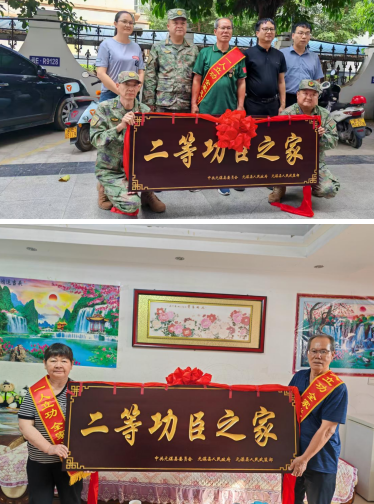 微信图片_20250421090911.png