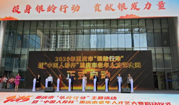 微信图片_20250421091809.png