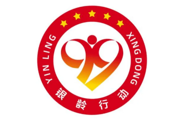 微信图片_20250421092257.png