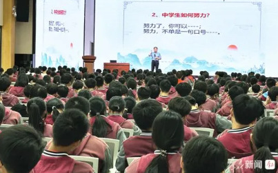 微信图片_20250422085858.png
