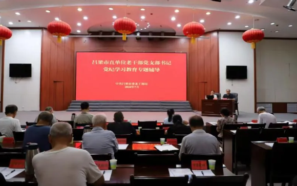 微信图片_20250423101819.png