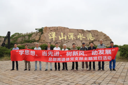 微信图片_20250423111919.png