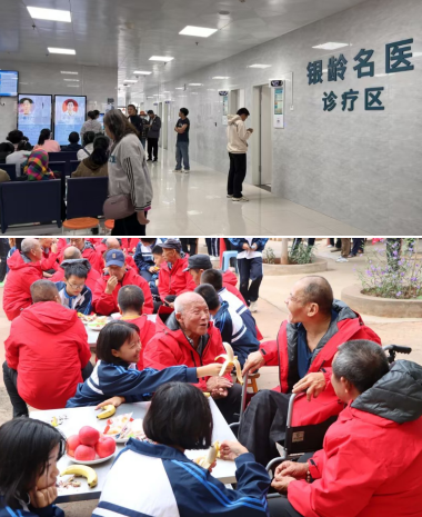 微信图片_20250423145123.png