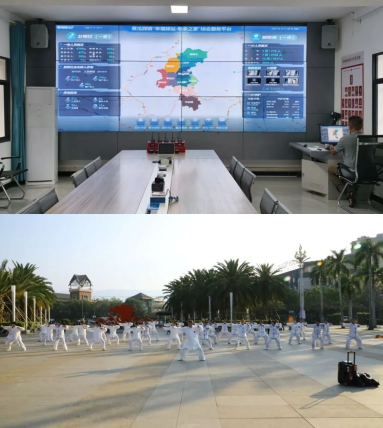 微信图片_20250423145134.png