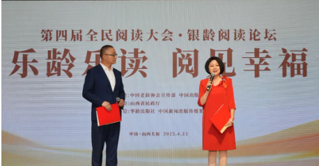 屏幕截图 2025-04-23 170946.png