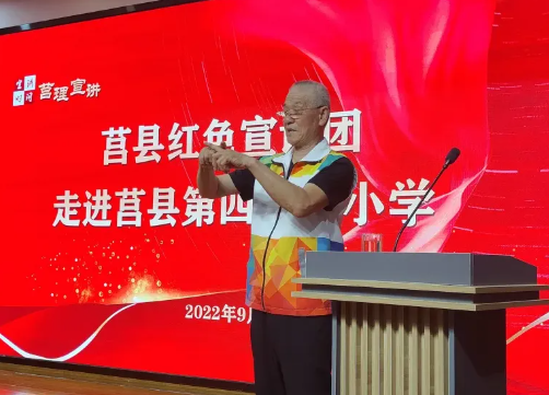 微信图片_20250424090254.png