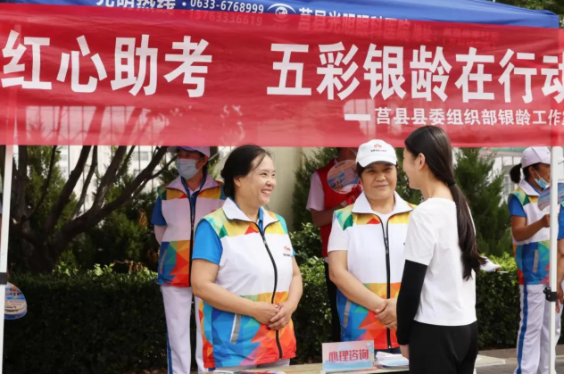 微信图片_20250425090449.png