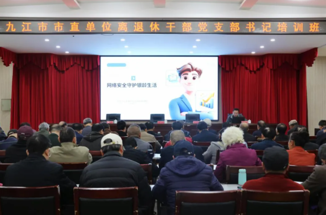 微信图片_20250425091220.png
