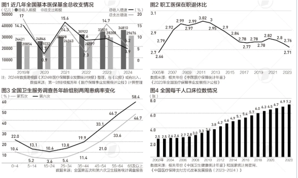 微信图片_20250425104724.png