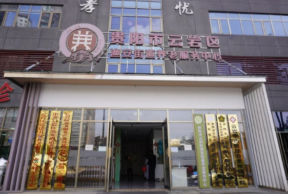 微信图片_20250427145906.png