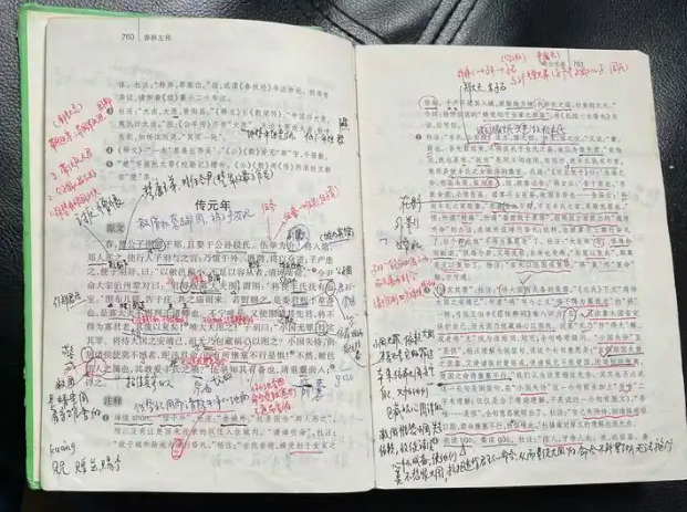 微信图片_20250427151207.png