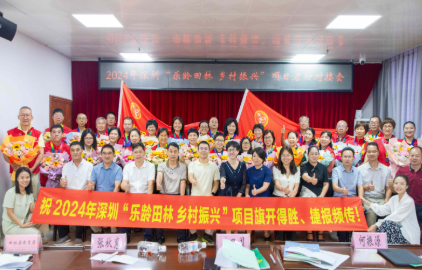 微信图片_20250428095642.png