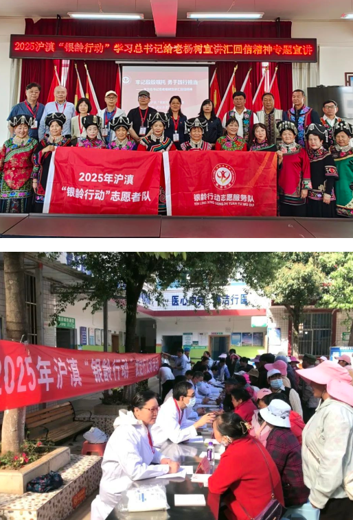 微信图片_20250428103406.png