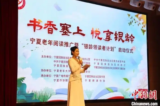 微信图片_20250429094831.png
