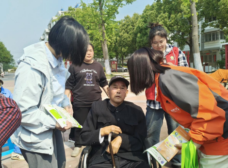 微信图片_20250429150013.png