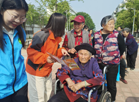 微信图片_20250429145953.png