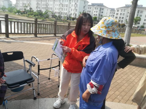 微信图片_20250429150030.png