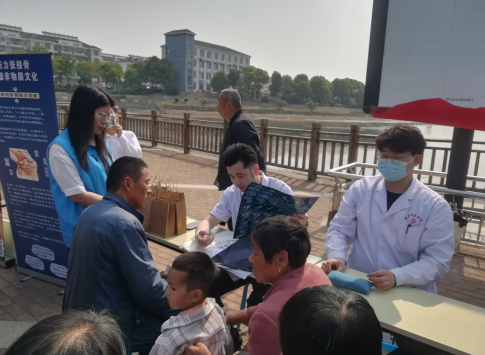微信图片_20250429150049.png